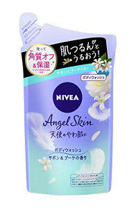 �j�x�A �G���W�F���X�L�� �{�f�B�E�H�b�V�� �T�{��&�u�[�P�̍��� �߂����p 360ml