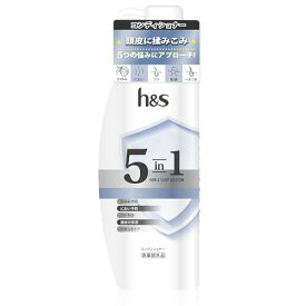h&s 5in1 コンデイショナー 340g ポンプエイチアンドエス