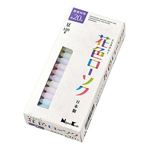 ���{����(Nippon Kodo) �ԐF���[�\�N �� 120g