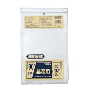 �W���p�b�N�X �Ɩ��p �|���� 90L �d�ʕ��Ή� ���� 10�� ���� 0.1mm PL910
