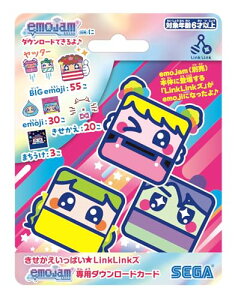 �Z�K�t�F�C�u (SEGA FAVE) �������������ς� LinkLink�Y emojam ��p�_�E�����[�h�J�[�h