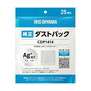 �y�����i�z�A�C���X�I�[���} �X�e�B�b�N�N���[�i�[�p�g���̂ă_�X�g�p�b�N �}�W�J���[�i�Ή� CDP1414