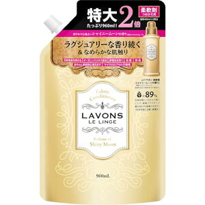 ���{��(Lavons) �_��� ��e�� �l�ߑւ� �V���C�j�[���[��[�t���[�����O���[��]�̍��� 960ml