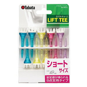 Tabata(�^�o�^) �S���t �e�B�[ �v���X�`�b�N�e�B�[ 49mm ���t�g�e�B�[ �V���[�g GV1413 S