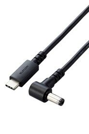 エレコム 充電ケーブル 東芝/富士通/NEC 用 パソコン タイプc ＆ 丸型プラグ (外径5.5mm/内径2.5mm) 60W PD対応 2m
