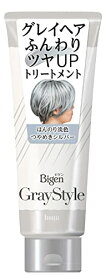 【グレーヘア用】 ビゲン グレイスタイル グレイケアトリートメント つやめきシルバー 200g