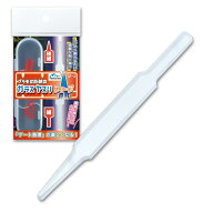 ミネシマ(Mineshima) プラモのためのガラスヤスリ シャープ ホビー用ツール GF-3