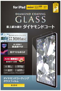 �G���R�� iPad mini7(A17 Pro 2024�N) mini6 ��6���� �K���X�t�B���� �_�C�������h�R�[�e�B���O �K�C�h�t���[���t��