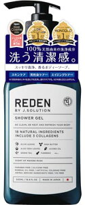 REDEN(���f��) BODY SOAP(�{�f�B�[�\�[�v)500ml �t���b�V���j���O