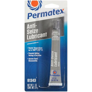 Permatex �p�[�}�e�b�N�X �A���~�j�E���A���`�V�[�Y�ĕt���h�~�� �� 28g [ PTX81343 ]