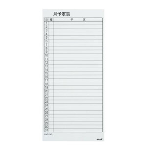�}�O�G�b�N�X �}�O�l�b�g�V�[�g �z���C�g�{�[�h �o�����[ ���� �� MSVP-3780MB