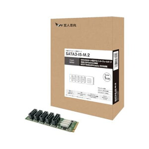 ���l�u�� �C���^�[�t�F�[�X SATA3 × 5�|�[�g ���� M.2 �J�[�h SATA3-I5-M.2