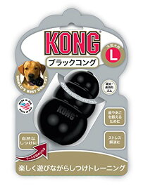 Kong(コング) 犬 おもちゃ ブラックコング L サイズ コングを使った7つの解決策(噛む 歯固め 分離不安 退屈吠える&掘る クレートトレ