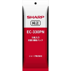 �V���[�v �X�e�B�b�N�N���[�i�[�p���p�b�N EC-330PN �R��3�w���p�b�N�i5������j�|���@ ���Օi �����p