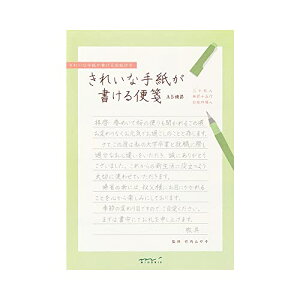 DESIGNPHIL �~�h��(MIDORI�j ��� ���ꂢ�Ȏ莆���������� A5 ���r 20589006