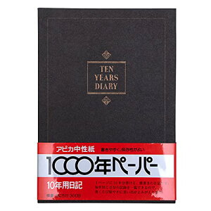 �A�s�J ���L�� 10�N���L ������ B5 ���t���\������ D305