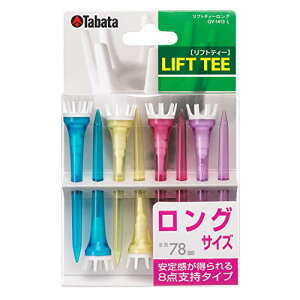 Tabata(�^�o�^) �S���t �e�B�[ �v���X�`�b�N�e�B�[ ���t�g�e�B�[ �����O 78mm 8�{�� GV1413 L
