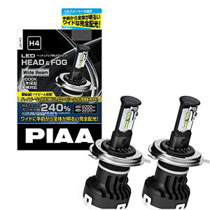 PIAA(�s�A) �ԗp �o���u �w�b�h���C�g/�t�H�O�����v�p LED�o���u 6000K Hi 4000lm/Lo 3200lm�� H4 12V