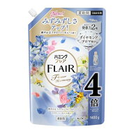 ハミングフレア 柔軟剤 みずみずしさアップ！ 爽やかなフラワーハーモニーの香り つめかえ1400g