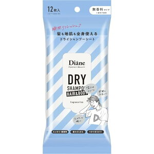 Diane(�_�C�A��) �h���C�V�����v�[ �V�[�g [������] 12������ +BODY �v���X�{�f�B �p�[�t�F�N�g�r���[�e�B�[