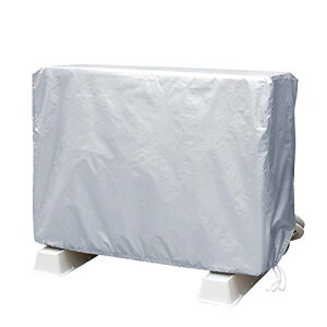 ���b�N(LEC) �g�[�֘A�O�b�Y �V���o�[ 82×32×64cm �G�A�R�� ���O�@�p �J�o�[ H00065