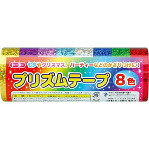 �g�[���[ �v���Y���e�[�v 3m�� 8�F 113700