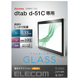 �G���R�� dtab d-51C �ی�t�B���� ���A���K���X ������ TB-S221FLGG �N���A