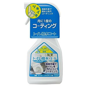 ���O���� �g�C�������R�[�g 450ml