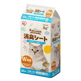 アイリスオーヤマ ラクリーン システムトイレ用消臭シート 10枚 S-SS10