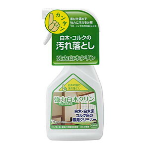 ���O���� ����y���ؗp�N���[�i�[ ���͔��؃N���� 450mL ���� ���؏� �R���N��