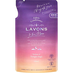 ���{��(Lavons) �g�D�U���[�� to the Moon �t�� �_��� �g���C���C�g�}�W�b�N�̍��� �l�ߑւ� 430ml