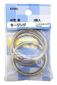 �a�C�Y��(Waki Sangyo) �L�[�����O �j�b�P���d�グ �A�� ���� �ǉ� 3�� 32mm KP001