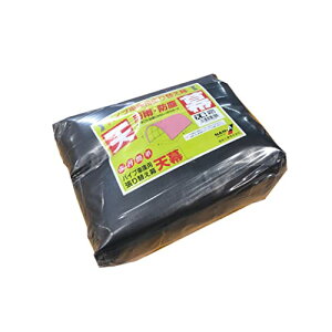 ��čH��(Nan-a Corporation) �p�C�v�Ԍ� 3256U/B MSV ���p �V�� ���^���b�N�V���o�[ ���Y ���{�Y