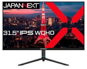 �yAmazon.co.jp����z JAPANNEXT 31.5�C���` ���j�^�[ WQHD 2560x1440�𑜓x IPS �f�B�X�v���C (HD