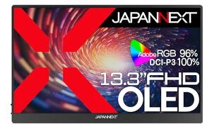 JAPANNEXT 13.3�C���` ���o�C�����j�^�[ OLED �p�l�� �t��HD 1920x1080�𑜓x �X�}�[�g�P�[�X�t�� (USB/Typ