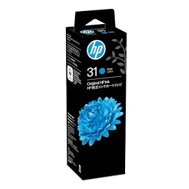 HP 31 純正 インクボトル シアン HP Smart Tank 替えボトル【国内正規品】