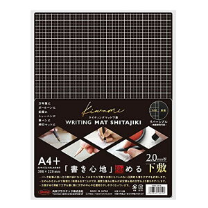 ���h�v���X�`�b�N ���~ ���C�e�B���O�}�b�g A4+ �� WMS-A4-BL