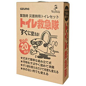 �A�Y�} �ЊQ���g�C�� �g�C���~�}�� �_���{�[�����[���T�C�Y46×31cm �g����42.5×28×31cm ���΂₭�ł߂ď��L AZ996