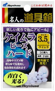 �n���u�T(Hayabusa) ���l�̓�� ������ ���O�������P�C�����ʃn�[�h 3.5
