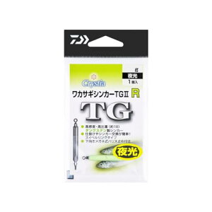 �_�C��(DAIWA) �N���X�e�B�A���J�T�M�V���J�[TG2 R 2g ���