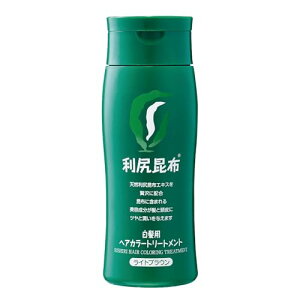 Sastty[�����p] ���K�w�A�J���[�g���[�g�����g 200g �i���C�g�u���E���j