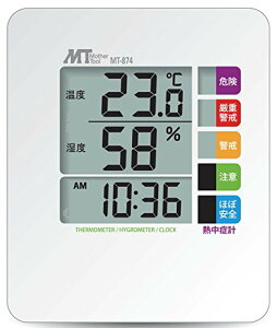 �}�U�[�c�[�� �M���ǌx���\���t�����x�v MT-874