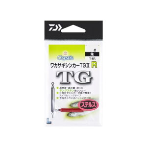 �_�C��(DAIWA) �N���X�e�B�A���J�T�M�V���J�[TG2 R 10g ��