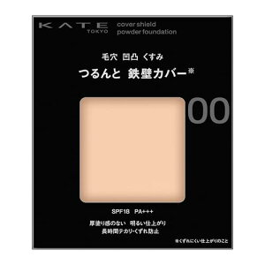 Kate �P�C�g�J�o�[�V�[���h�p�E�_�[�t�@���f�[�V���� 00 �����