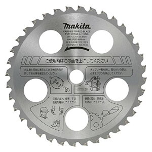 �}�L�^ �t�@�C���`�b�v�\�[(�����@�p) �O�a255mm �`�b�v����тɂ����������^�C�v A-16128
