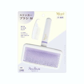 ペッツルート スリッカーブラシ M