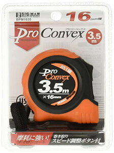 �r�b�O�}��(Bigman) ���W���[ PRO�R���x�b�N�X 3.5m BPM1635