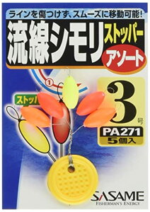 �����ߐj(SASAME) PA271 ��� �����V���� �X�g�b�p�[ �A�\�[�g 1��