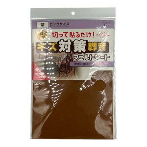 �a�C�Y��(Waki Sangyo) WAKI �t�G���g�V�[�g �� �r�b�N�T�C�Y 2mmX205mmX300mm FU-616