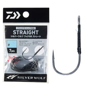 �_�C��(DAIWA) �`�j���O/�N���_�C/�t�b�N�V���o�[�E���t�t�b�NSS �X�g���[�g2/0